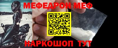 альфа пвп VHQ Кулебаки