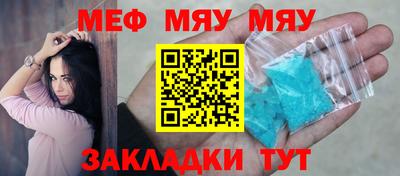 МДПВ Кумертау