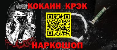 МДПВ Кумертау
