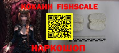 эйфоретик Кунгур