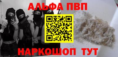 МДПВ Кумертау