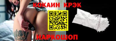 МДПВ Кумертау