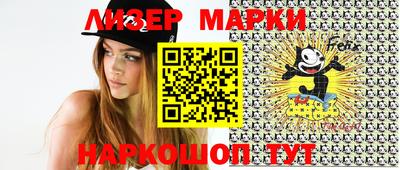 альфа пвп VHQ Кулебаки