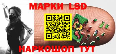 альфа пвп VHQ Кулебаки