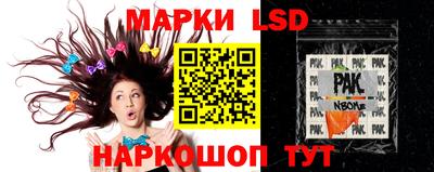 альфа пвп VHQ Кулебаки