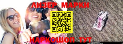 альфа пвп VHQ Кулебаки