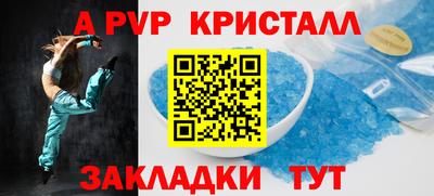 МДПВ Кумертау