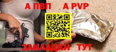 эйфоретик Кунгур