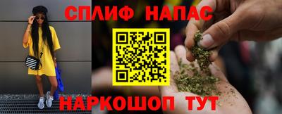 альфа пвп VHQ Кулебаки