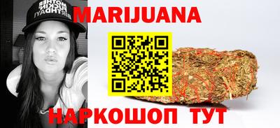 эйфоретик Кунгур