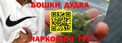эйфоретик Кунгур