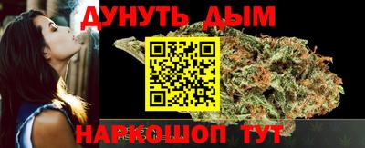 эйфоретик Кунгур