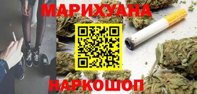 эйфоретик Кунгур