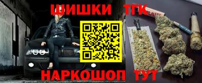 альфа пвп VHQ Кулебаки