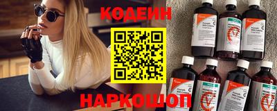 альфа пвп VHQ Кулебаки