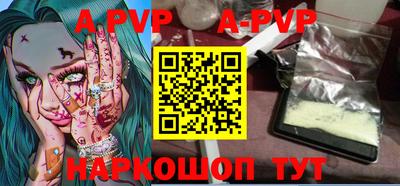 эйфоретик Кунгур