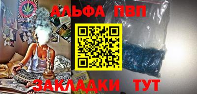 МДПВ Кумертау