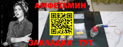 МДПВ Кумертау