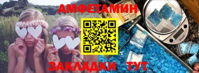 МДПВ Кумертау