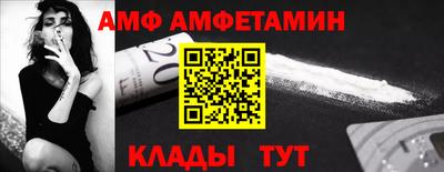 МДПВ Кумертау