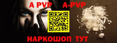 эйфоретик Кунгур