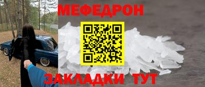 альфа пвп VHQ Кулебаки