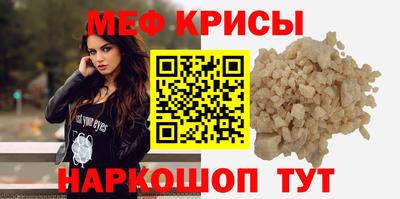 МДПВ Кумертау