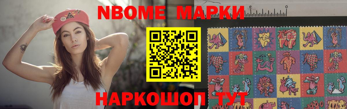 LSD-25 экстази кислота Кириши