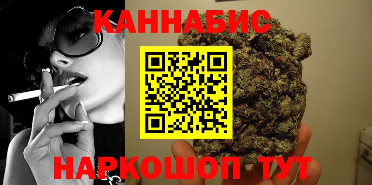Кириши  Канабис индика  Вход с VPN  Бошки марихуана семена  Бошки Шишки Bruce Banner 